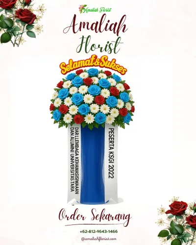 Standing Flower di Rambay